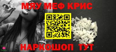 бутират Свободный