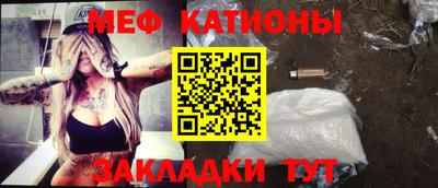 дурь Севастополь