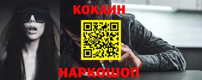 бутират Свободный