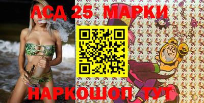 кокаин Северобайкальск