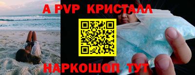 бутират Свободный