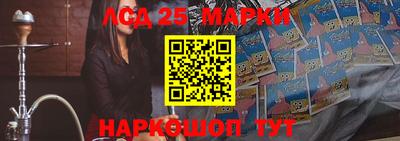 кокаин Северобайкальск