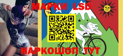 кокаин Северобайкальск