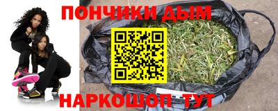 кокаин Северобайкальск