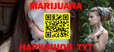 бутират Свободный