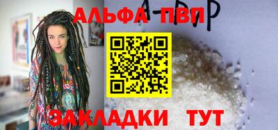бутират Свободный