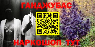 бутират Свободный