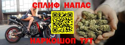 дурь Севастополь