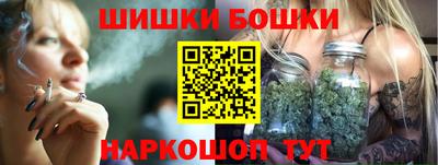бутират Свободный