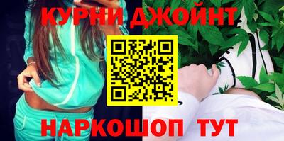 бутират Свободный