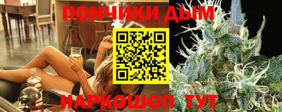 бутират Свободный