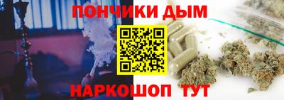 бутират Свободный