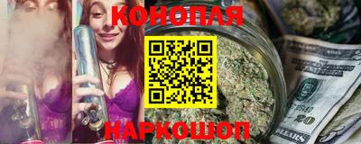 бутират Свободный