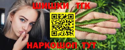 бутират Свободный