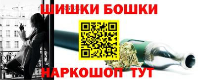 дурь Севастополь