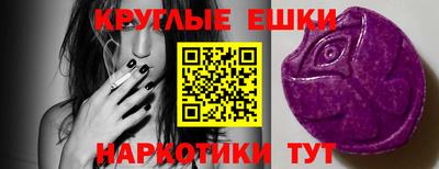 бутират Свободный
