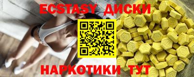 кокаин Северобайкальск