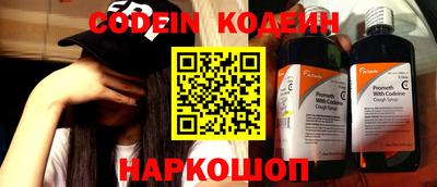 дурь Севастополь