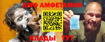 бутират Свободный