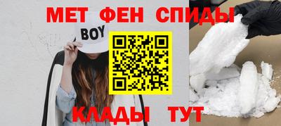кокаин Северобайкальск
