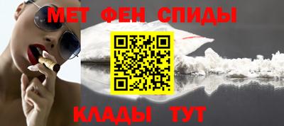 бутират Свободный