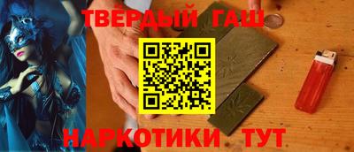 бутират Свободный