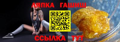 дурь Севастополь
