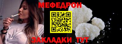 дурь Севастополь