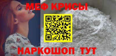 кокаин Северобайкальск