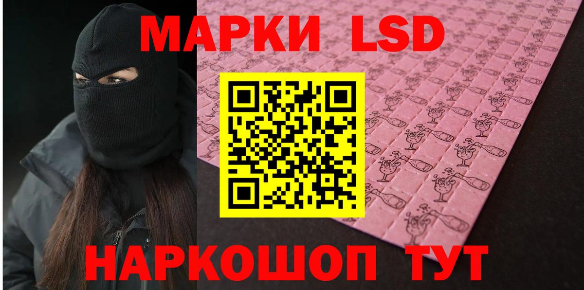 Псилоцибиновые грибы Серов